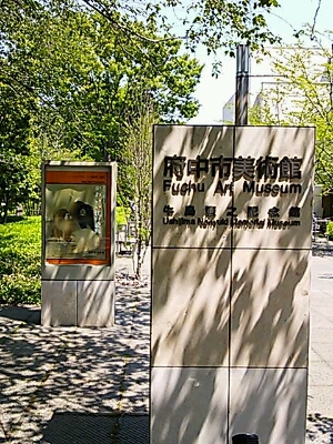 f0222164_20532030.jpg