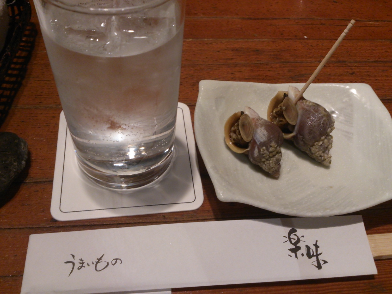 c0100865_7525957.jpg