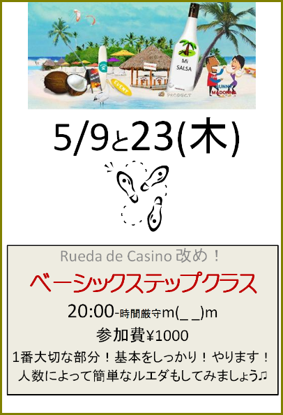 d0041268_23493135.png