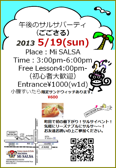 d0041268_23501462.png