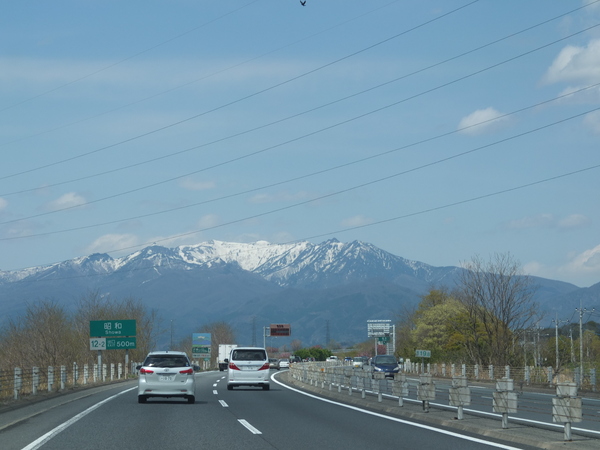 d0193569_8555459.jpg