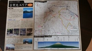 c0096582_12272456.jpg