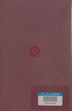 c0170789_1034468.jpg