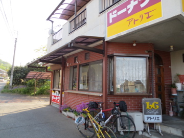 a0117599_9335789.jpg