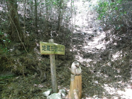 f0187402_06555.jpg