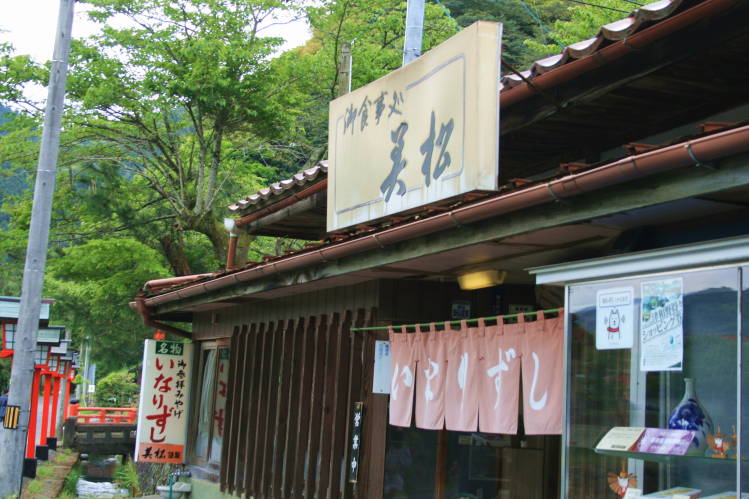 f0031304_759281.jpg