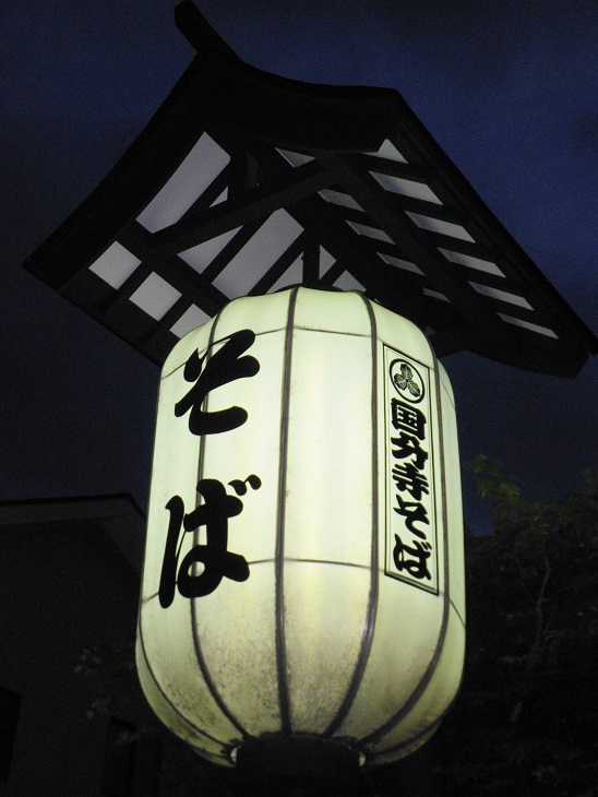 e0123808_224553.jpg