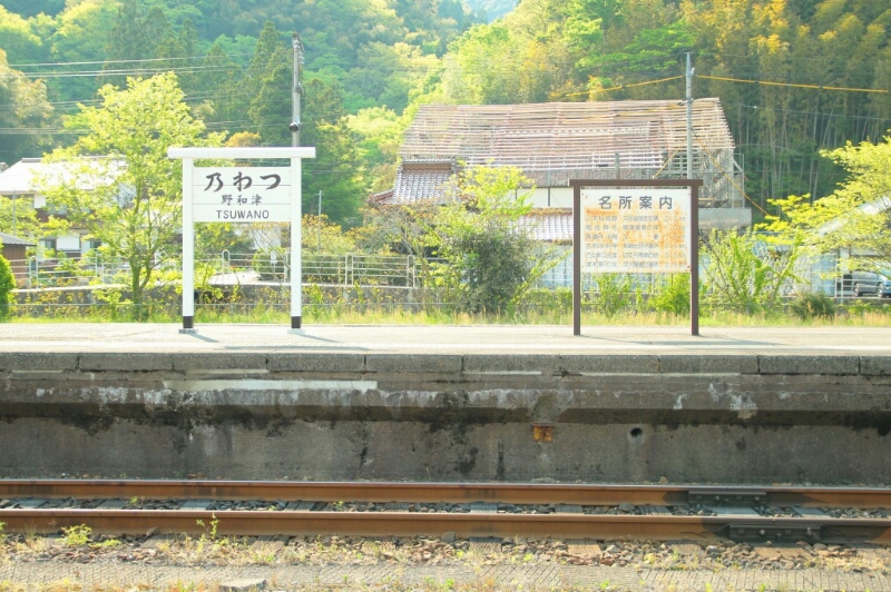 e0298415_16533494.jpg