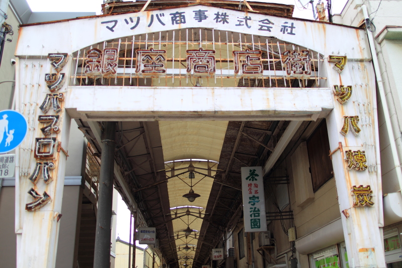 f0031423_93011.jpg