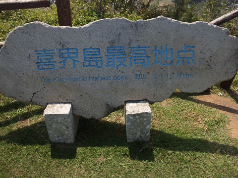 b0199924_17461732.jpg