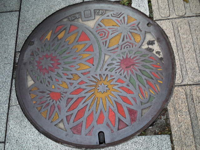 d0008724_1282565.jpg