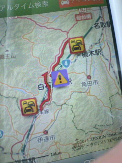 c0074025_1930660.jpg