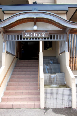 e0133025_17102289.jpg