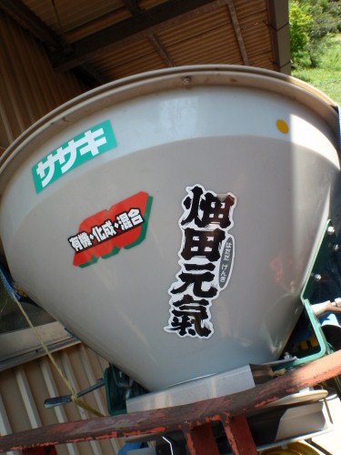 c0034029_1548244.jpg
