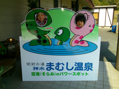 c0157729_1121346.jpg