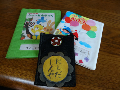 c0157729_1154640.jpg