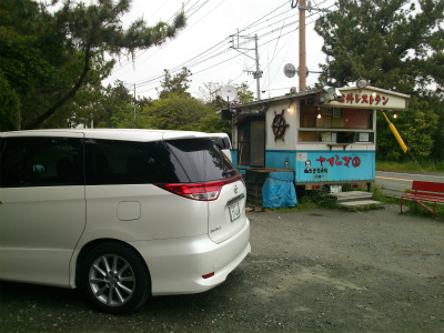 c0157729_18135268.jpg