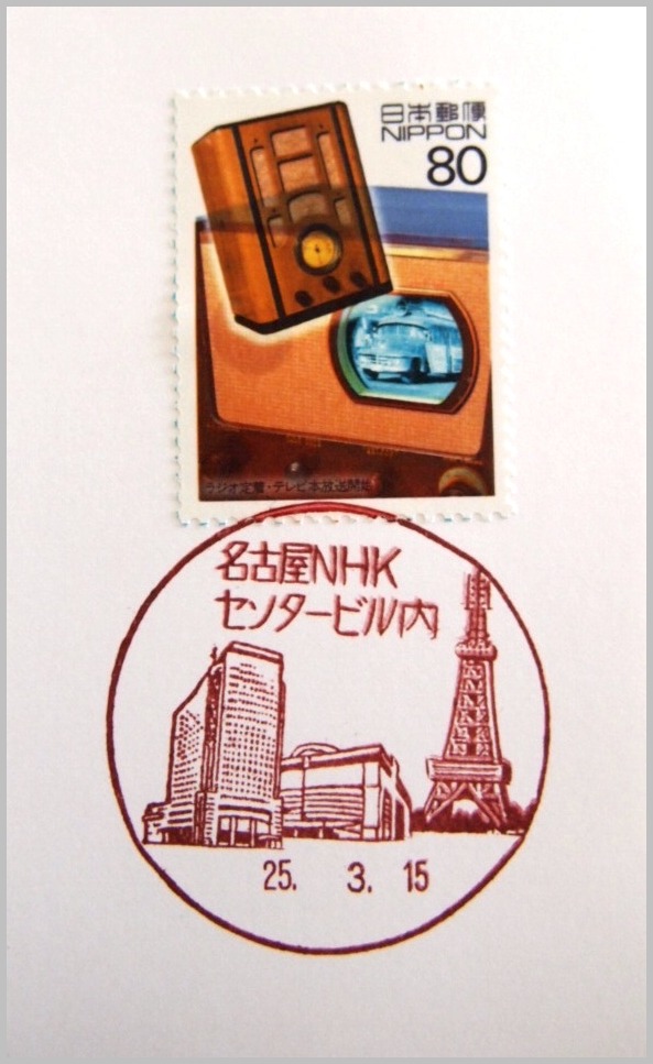 c0186738_9243387.jpg