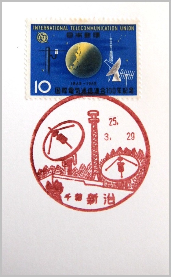 c0186738_9244430.jpg