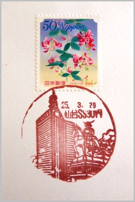 c0186738_9251238.jpg