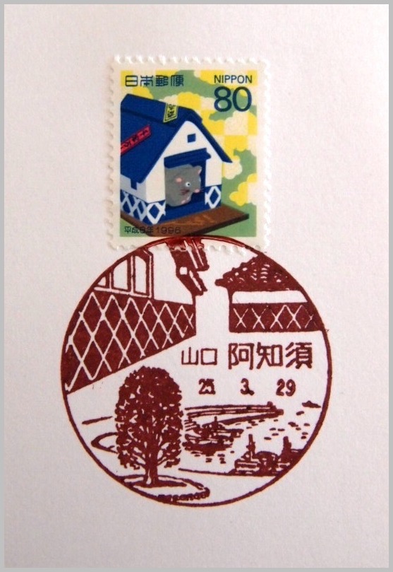 c0186738_925504.jpg