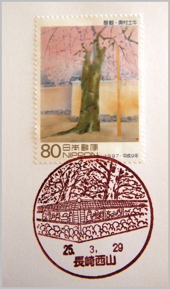 c0186738_9262616.jpg