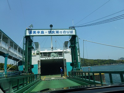 c0191138_23382258.jpg