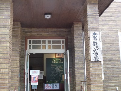 c0191138_23411695.jpg