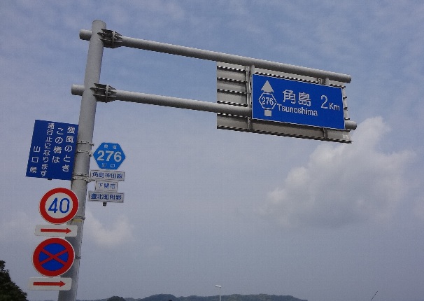 b0149340_2031123.jpg