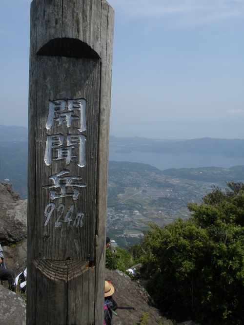a0289641_2159625.jpg