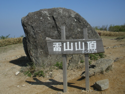 a0289641_2244048.jpg