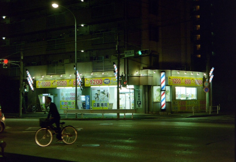 d0089742_22343100.jpg