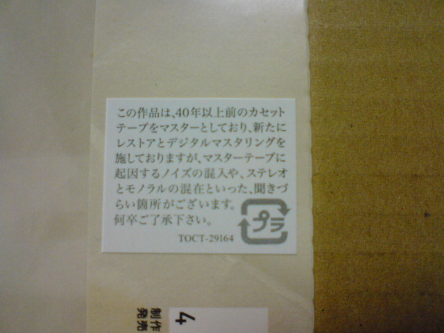 c0104445_1613038.jpg