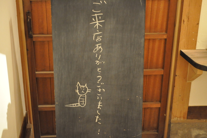 a0177648_19575043.jpg