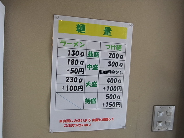 d0063149_21314378.jpg