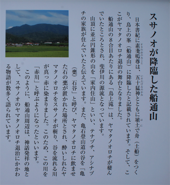 f0214649_3495319.jpg