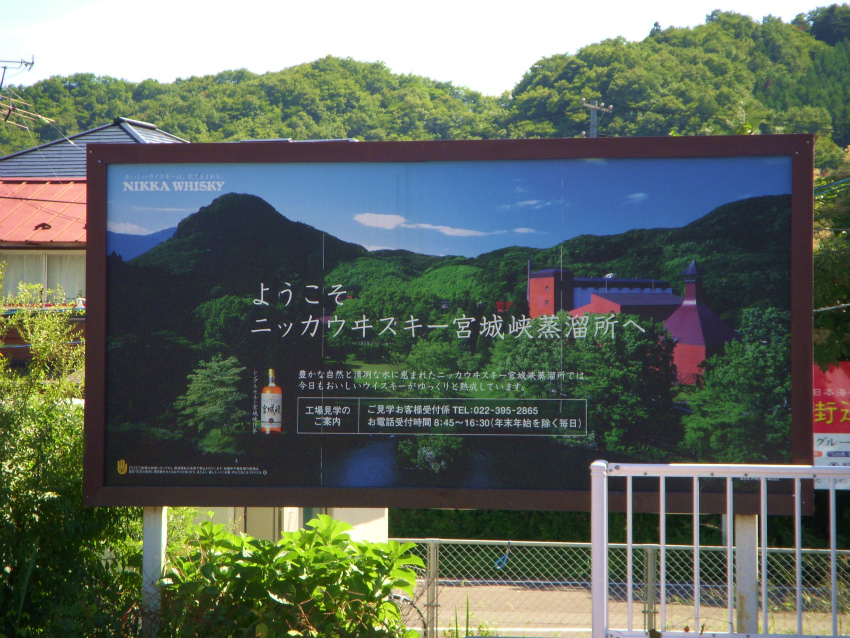 e0208058_9284861.jpg