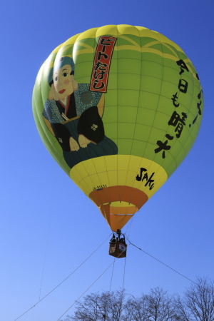 f0232758_2133251.jpg