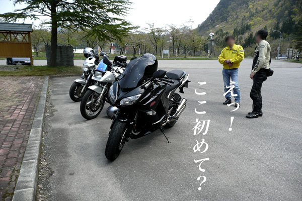 a0083760_16521226.jpg
