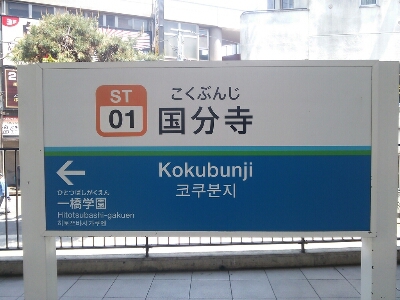 f0131165_20344761.jpg