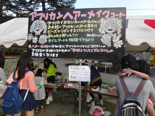 d0082970_10522398.jpg