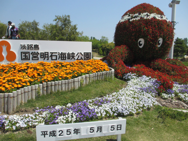 e0106372_1372048.jpg