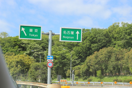 a0089877_14385377.jpg