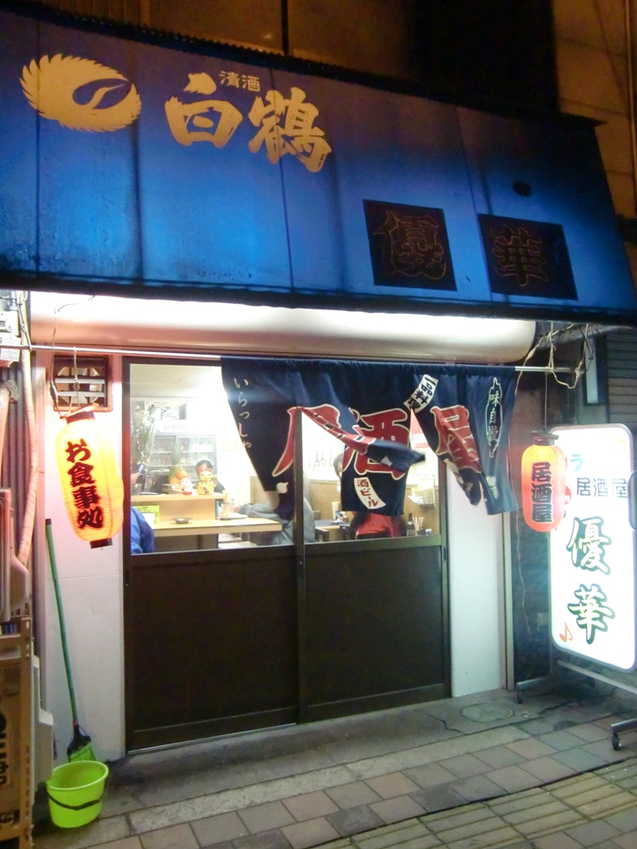 f0238779_17115452.jpg