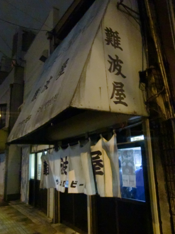 f0238779_174587.jpg