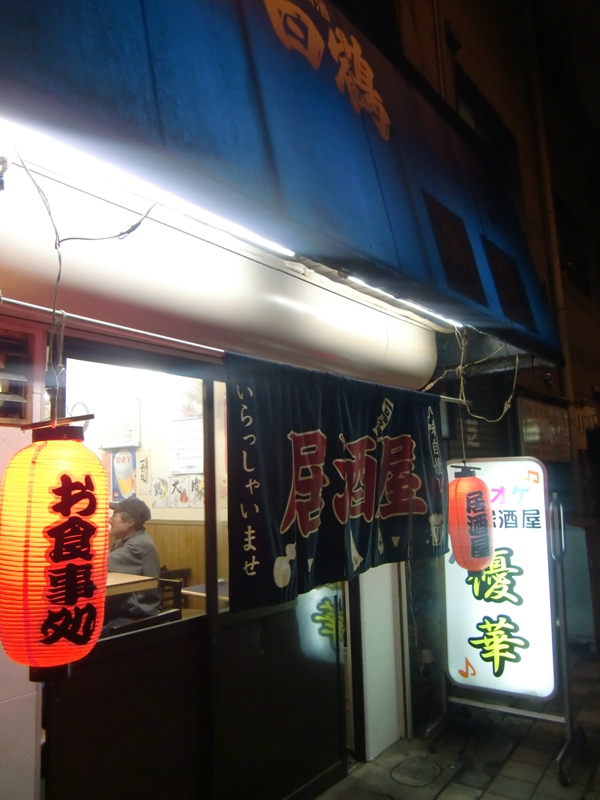 f0238779_178135.jpg