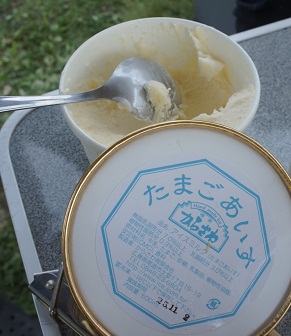 f0231084_17411558.jpg