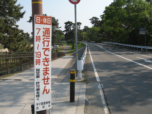 a0251786_2363980.jpg