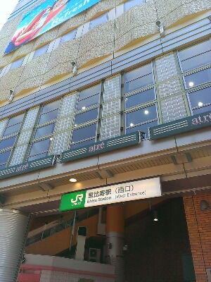 a0112595_2263655.jpg