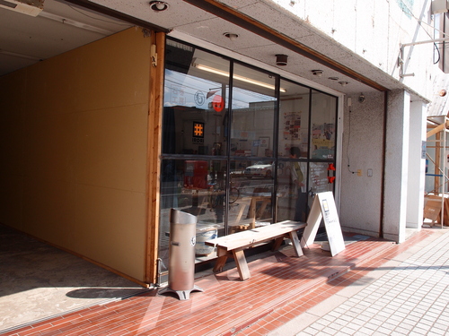 a0116902_0544923.jpg